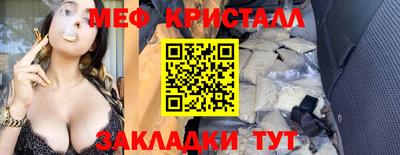гашишное масло Волжский