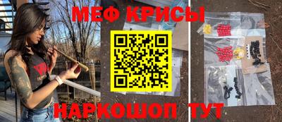 гашишное масло Волжский