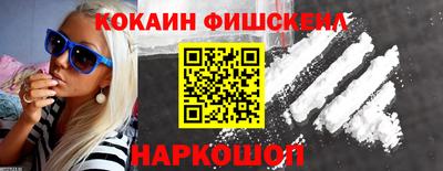 PSILOCYBIN Волжск