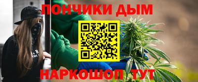 PSILOCYBIN Волжск