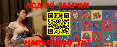 трава Волгодонск