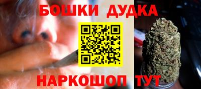 PSILOCYBIN Волжск