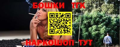 трава Волгодонск