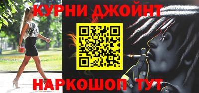 PSILOCYBIN Волжск
