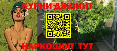трава Волгодонск