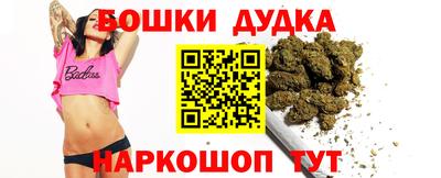 PSILOCYBIN Волжск