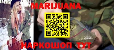 PSILOCYBIN Волжск