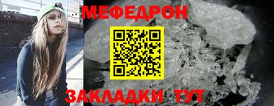 гашишное масло Волжский