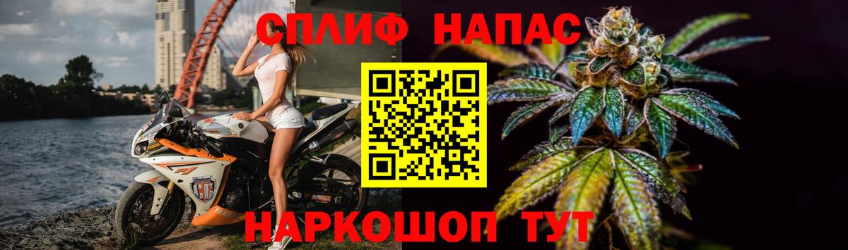 Марихуана ГИДРОПОН  Канабис марихуана  Нарткала  Вход с VPN  Бошки Шишки планчик 